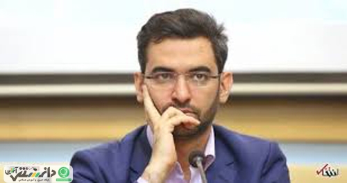 ممنوع التصویری آذری جهرمی تأیید شد