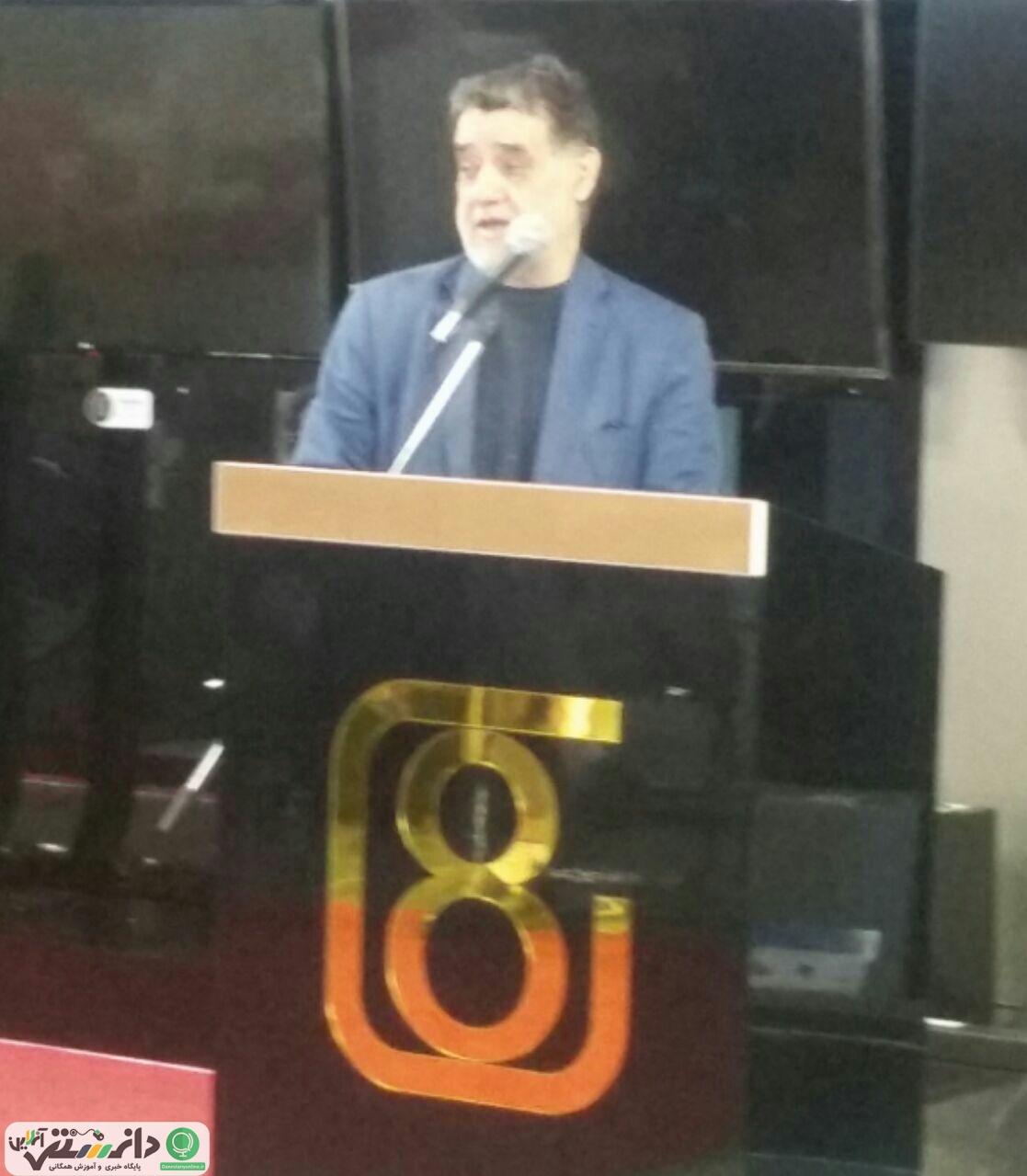 بازدید مدیر امور بین الملل پارکهای علم و فناوری از هایپرمارکت گلدن ایت (GOLDEN8)