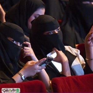 سینمای عربستان سعودی بعد از ۳۵ سال در پایتخت این کشور، ریاض بازگشایی شد