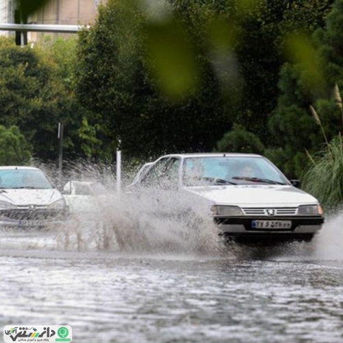 سیل و بارندگی از امروز آغاز می شود