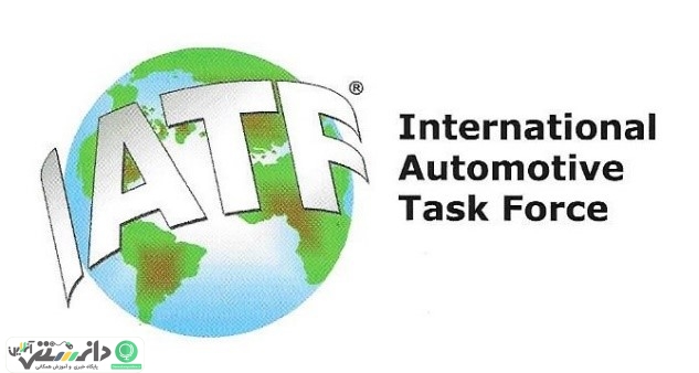 کسب گواهی نامه سیستم های مدیریت کیفیت IATF16949 وISO9001 توسط مگاموتور