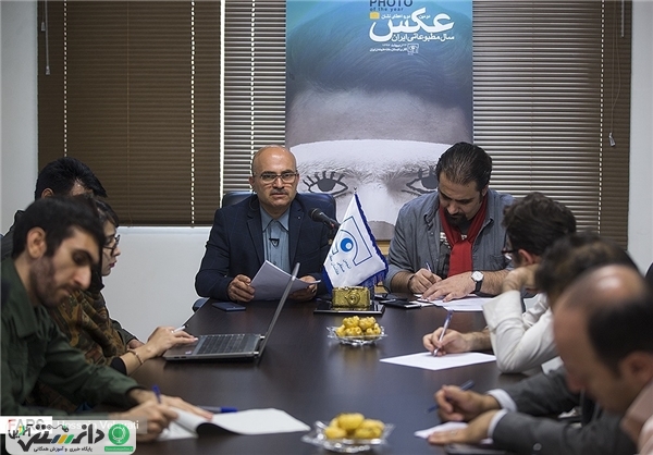 برگزاری دومین دوره اعطای نشان عکس مطبوعاتی سال