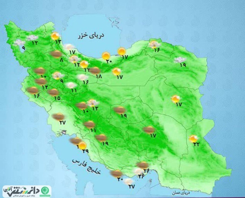 سامانه بارشی جدیدی وارد کشور شد