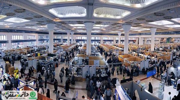 نمایشگاه کتاب و دیپلماسی فرهنگی