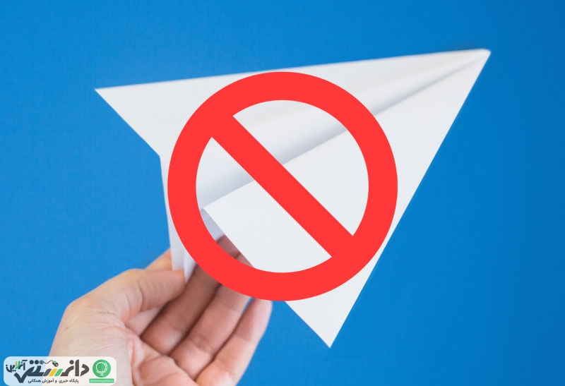 آثار فیلترینگ تلگرام
