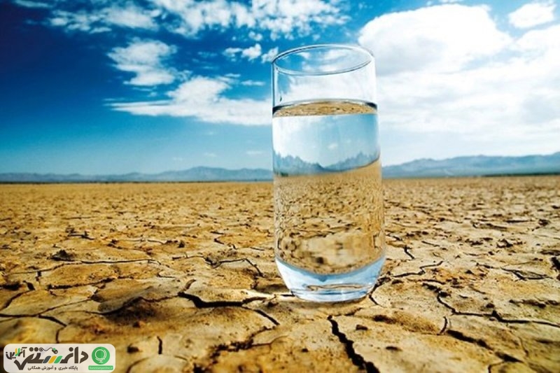 لزوم جداسازی آب شرب از غیرشرب