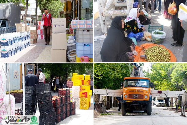 شهرداری و حقوق شهروندی