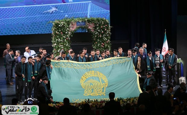 مراسم رونمایی از سرود تیم ملی فوتبال ایران و بدرقه این تیم برای حضور در جامجهانی