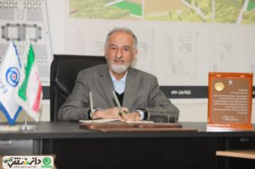 معرفی چند کارآفرین برتر ایران _ بخش چهارم