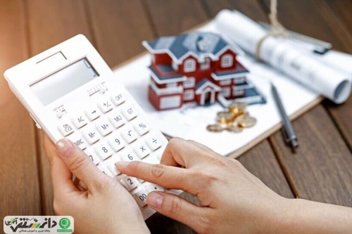 حق کمیسیون مشاورین املاک چگونه محاسبه می شود؟