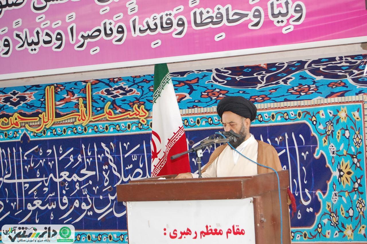 امام جمعه شهرستان قدس: در هر جا که فساد و جنایت است آمریکا حضور دارد
