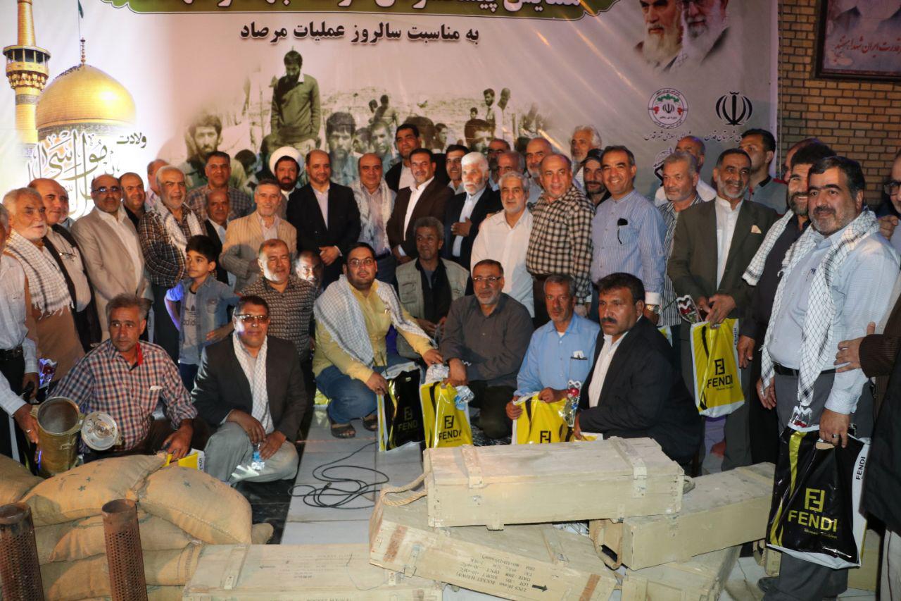 نهمین همایش پیشکسوتان جهاد و شهادت به مناسبت سالروز عملیات غرورآفرین مرصاد در شهر قدس برگزار شد.