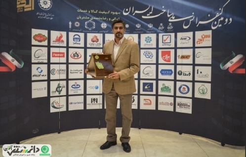 شرکت نفت پارس تندیس و نشان ملی ساخت ایران را دریافت کرد
