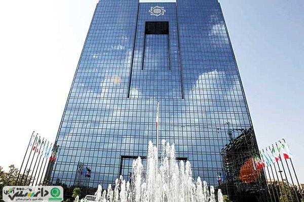 مهمترین ماموریت بانک مرکزی در شرایط پیش رو چیست؟