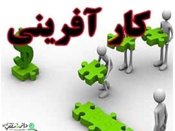 مثلث طلایی کارآفرینی +ویدئو