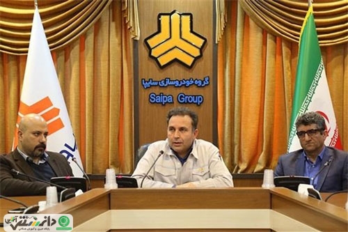 انتصاب حسین شهریاری به عنوان مدیرعامل شرکت ایندامین