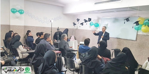 مراسم جشن روز دانشجو در دانشگاه علمی کاربردی ۲۶ تهران