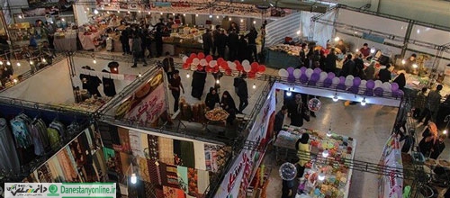 نمایشگاههای بهاره تهران آغاز به کار کرد