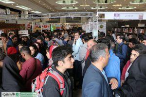 نمایشگاه بینالمللی کتاب تهران در قاب تصویر