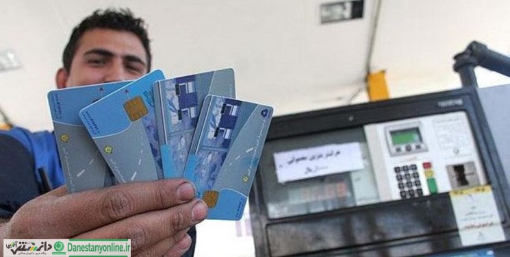 احتمال اجرای سهمیهبندی بنزین از پنجشنبه