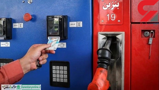 سهمیه بندی و افزایش قیمت بنزین نداریم