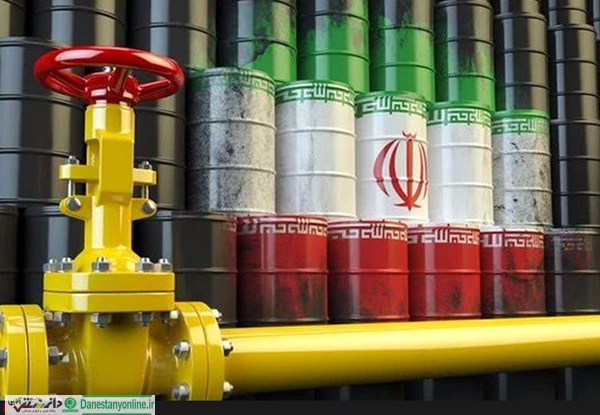 نفت می خواهید با شرکت های ایرانی همکار شوید