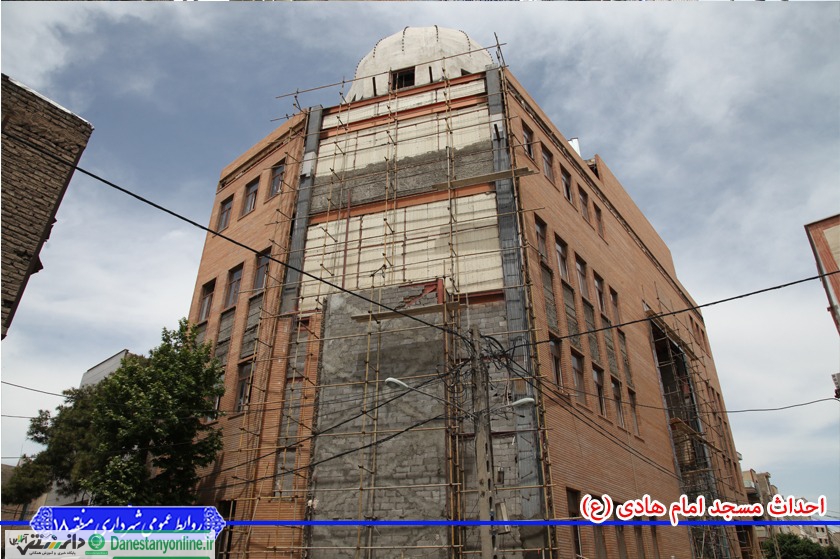 بهره برداری از مسجد امام هادی (ع)؛ بزودی
