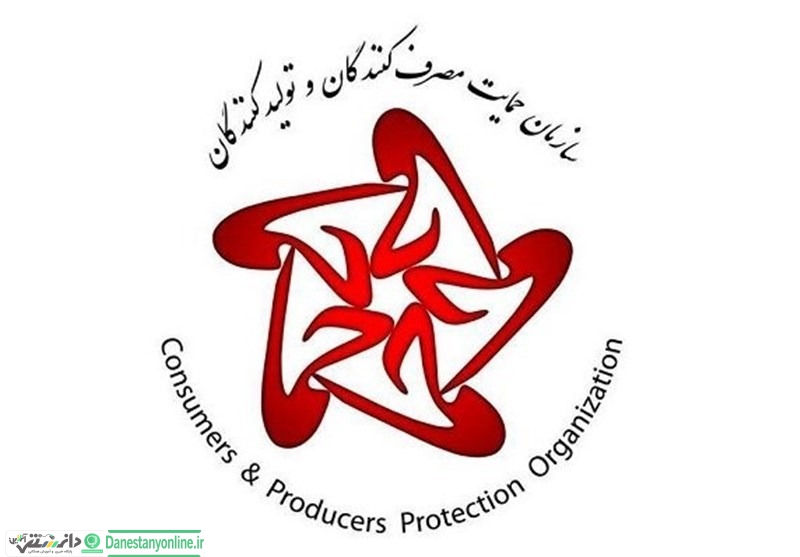 عدم پاسخگویی سازمان حمایت و تشدید گران فروشی خودرو