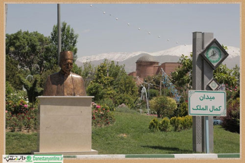 منطقه۲۱ تهران میزبان تندیس نیم تنه برنزی استاد کمال الملک