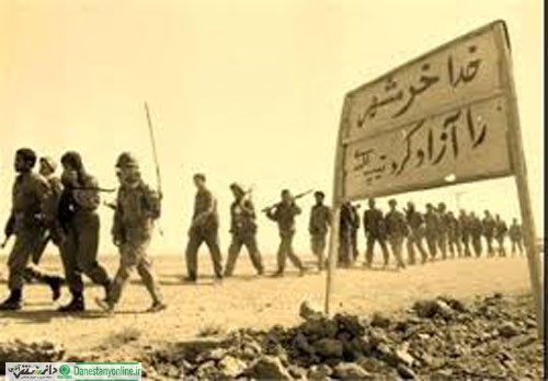 آزاد سازی خرمشهر برگ زرینی در تاریخ انقلاب