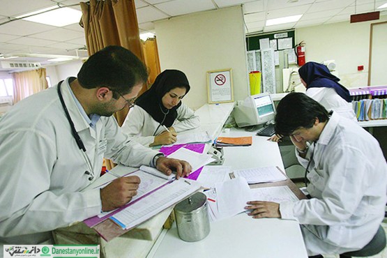 بازنگری ۹۰ درصد رشته های علوم پزشکی