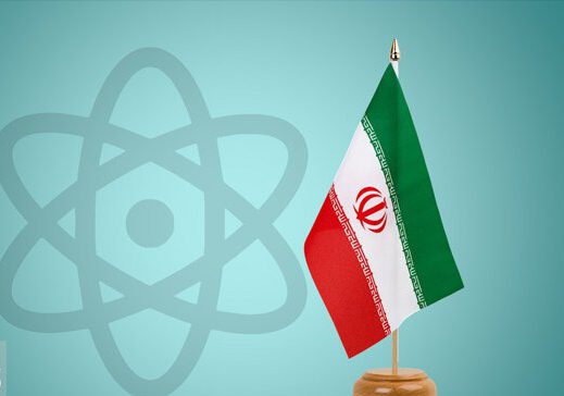 آغاز توقف برخی تعهدات برجامی