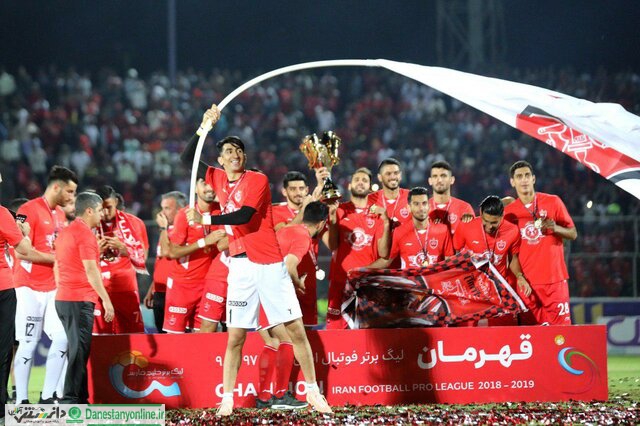 پرسپولیس سه باره قهرمان شد