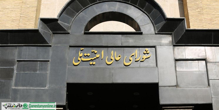 مهلت ۶۰ روزه به کشورهای باقیمانده در برجام