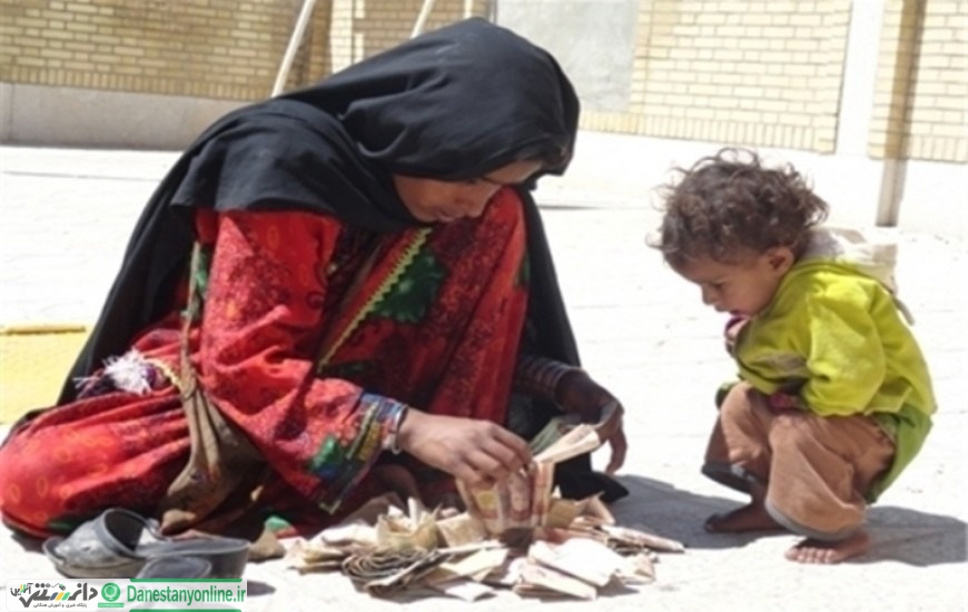 شناسایی سرشاخههای تکدیگری کرج