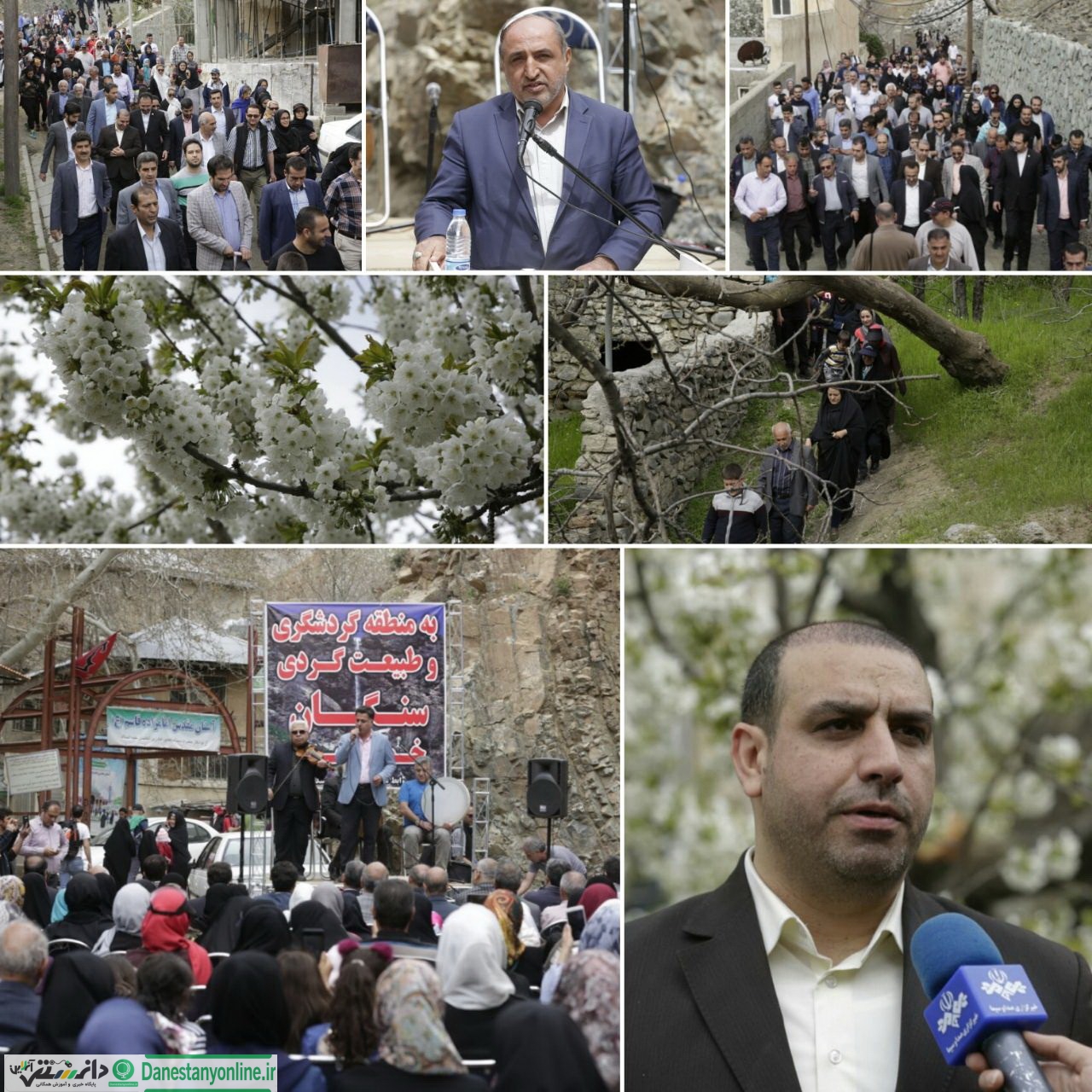 جشنواره گیلاس کن آغاز شد
