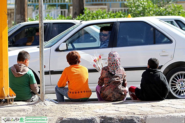 نشست کارآفرینی توانمندسازی خانوادههای کودکان کار