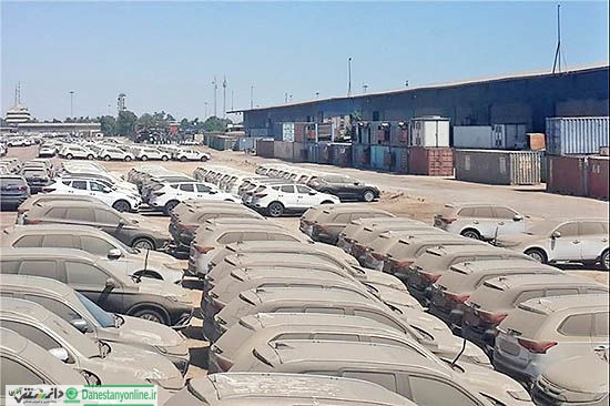 ترخیص ۳۵۰ خودرو در فروردین