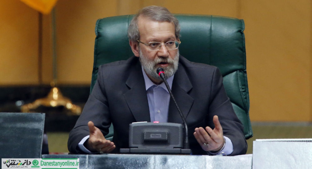 عملکرد خوب بانک رفاه در واگذاری اموال