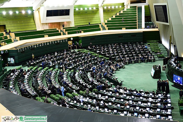 موافقت مجلس با اعطای تابعیت به فرزندان زنان ایرانی