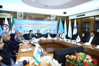 بانک رفاه حامی تیم ورزشی رقابت های جهانی ورزش کارگری