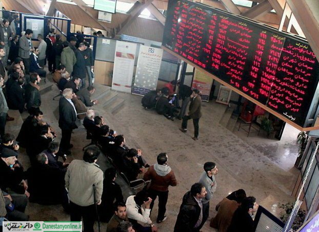 رکورد تاریخی تالار شیشه ای
