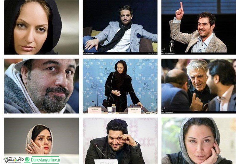 اسامی اصلی این بازیگران را بدانید