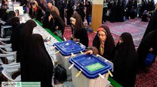 از احیای تفکر حمایت از زنان تا تأثیر حضور آنان در شوراها