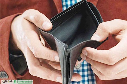 ورشکستگی مالی در قانون تجارت – بخش اول