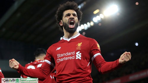 محمد صلاح کیست ؟