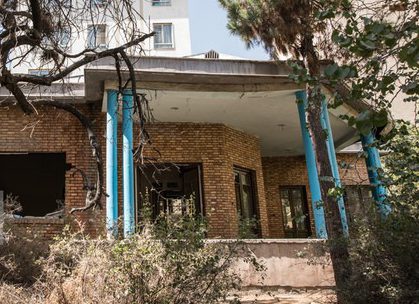 زیباسازی خانه نیما را خرید