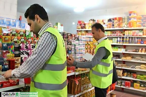 بیشترین تخلف اصناف گرانفروشی است