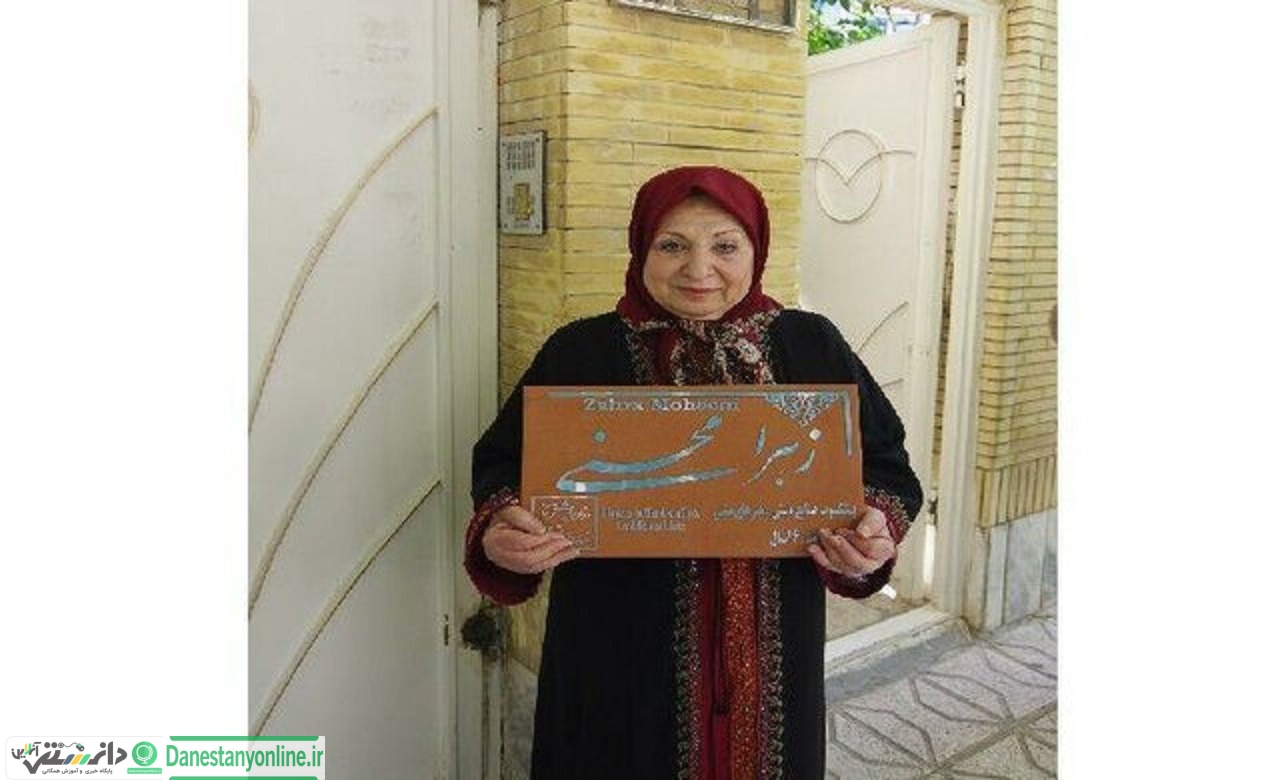 بازاریابی بزرگترین دغدغه صنایع دستی