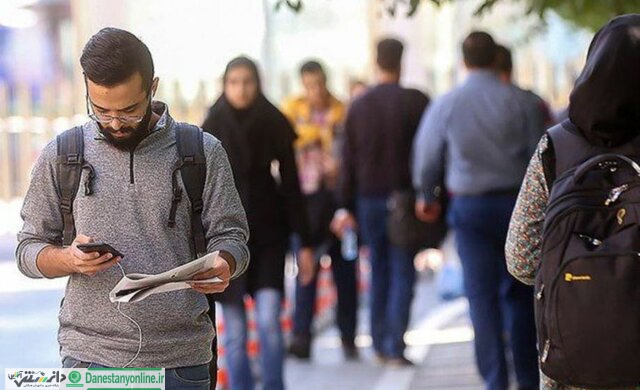 بی مهارتی مهمترین علت بیکاری جوانان